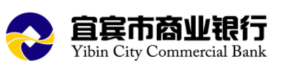 宜宾市商业银行