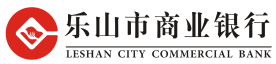 乐山市商业银行